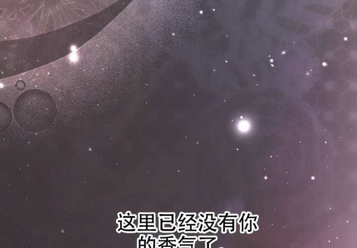 第121话 第184页