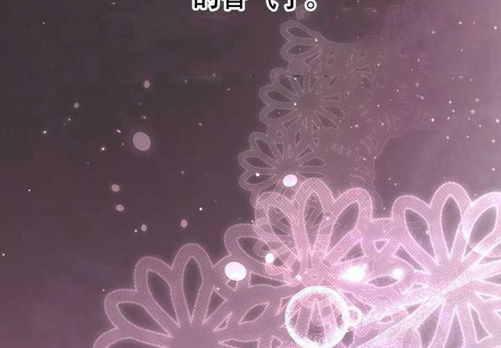 第121话 第185页