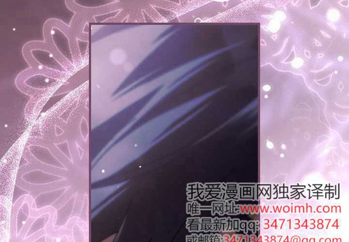 第121话 第186页