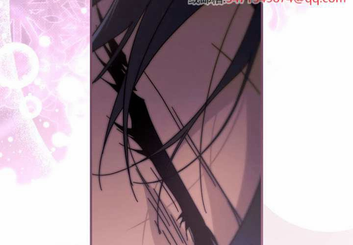第121话 第187页