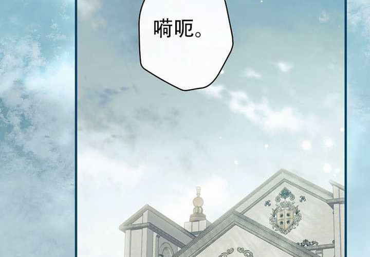 第121话 第200页