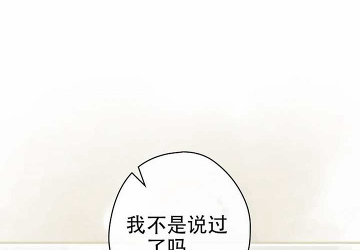 第121话 第216页