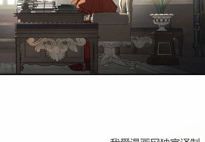 第121话 第220页