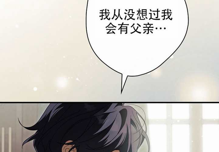 第121话 第222页