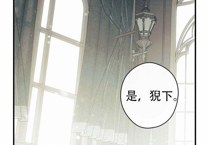 第121话 第236页