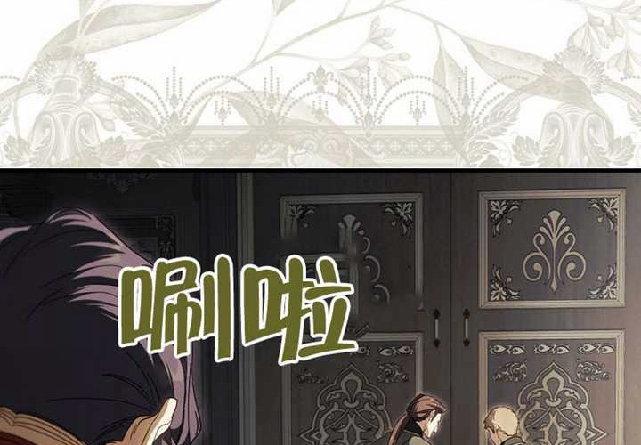 第121话 第238页