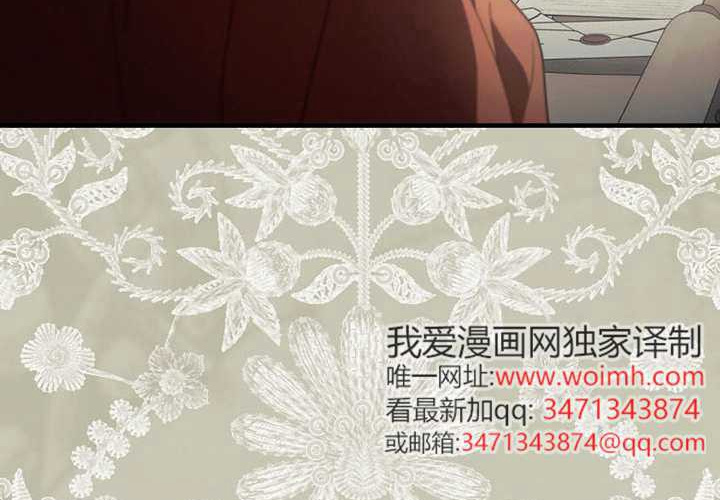 第121话 第240页