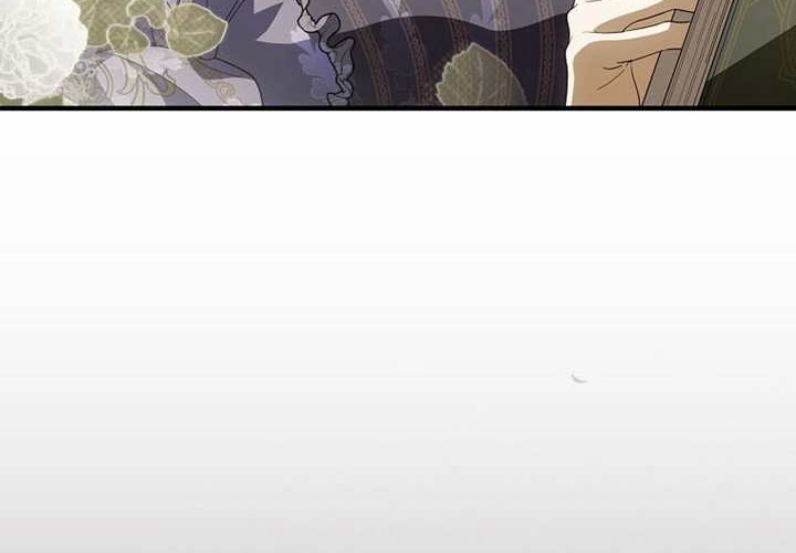 第122话 第13页