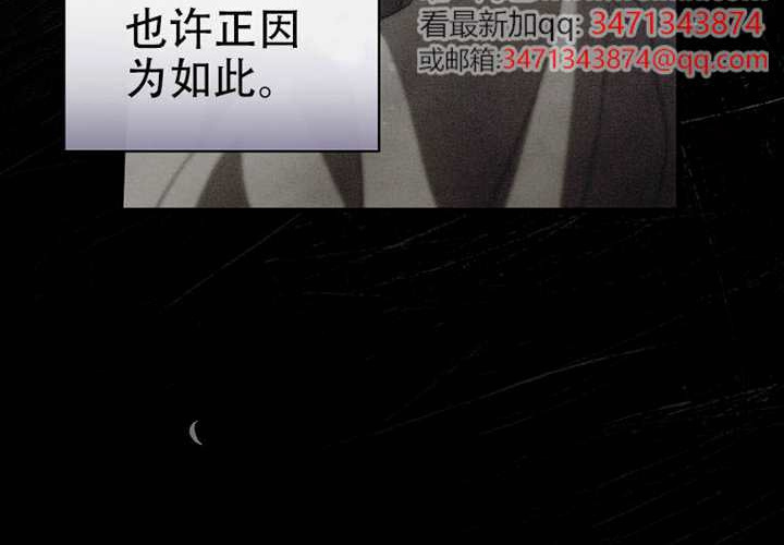 第122话 第19页
