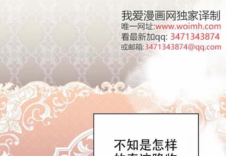 第122话 第37页