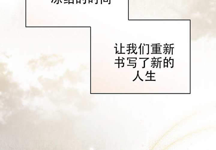 第122话 第41页