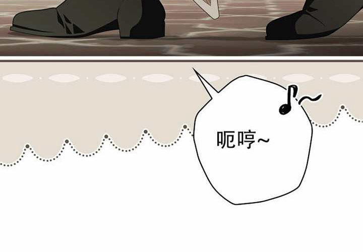 第122话 第59页