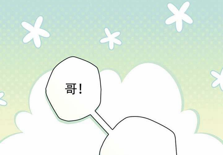 第122话 第64页