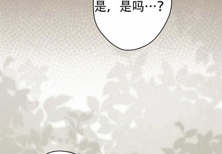 第122话 第79页