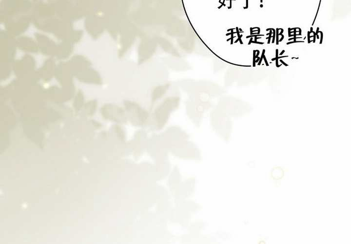 第122话 第85页