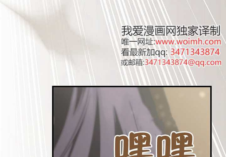 第122话 第112页
