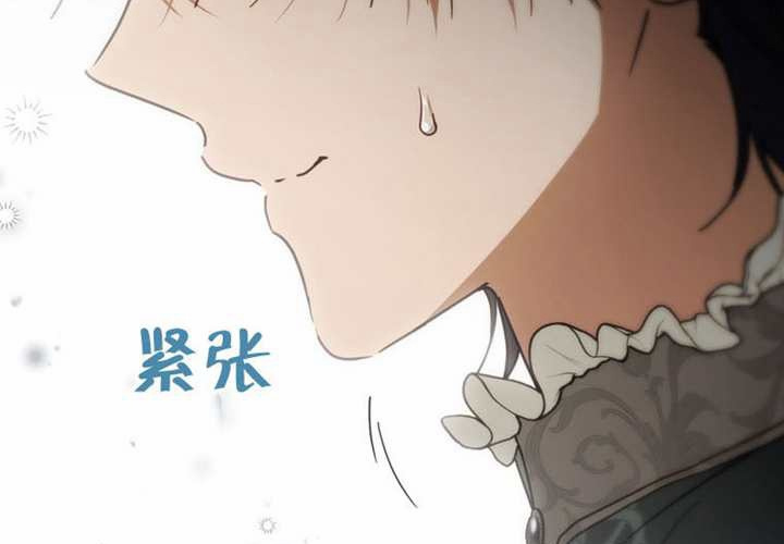 第122话 第154页