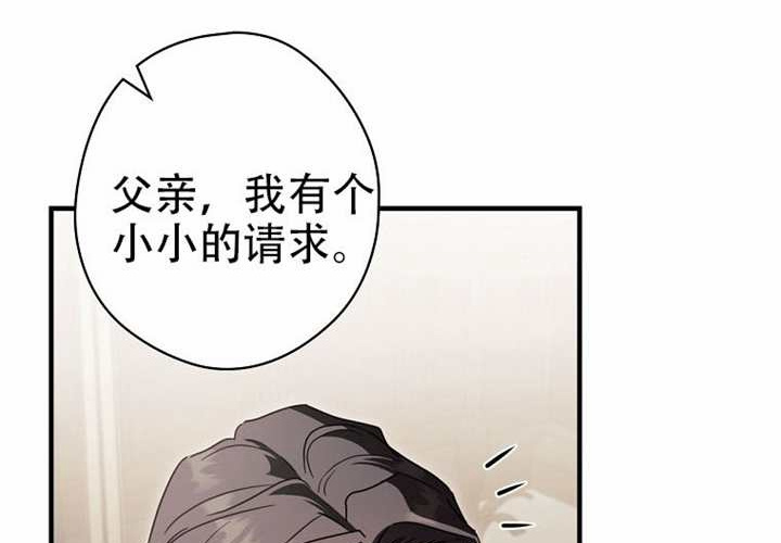 第122话 第156页
