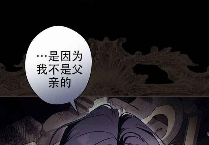 第122话 第178页