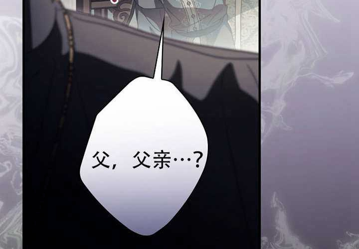 第122话 第200页