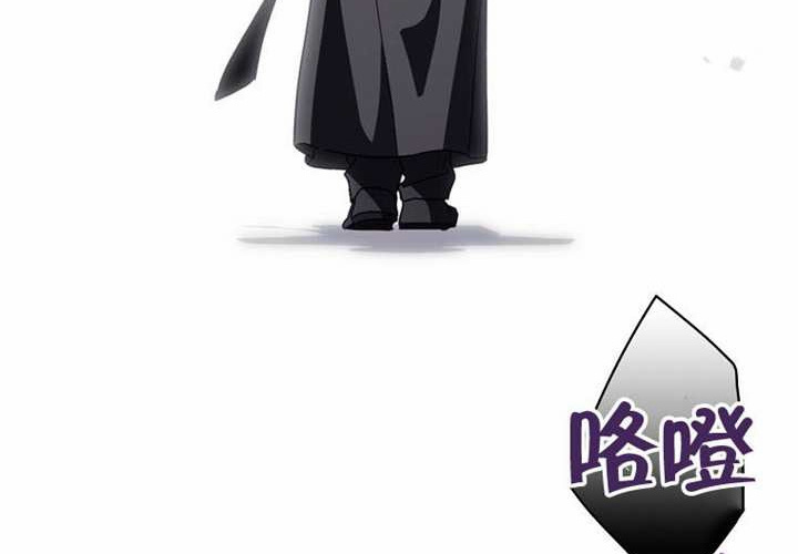 第122话 第205页