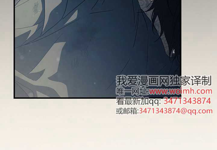 第122话 第213页