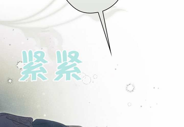 第122话 第220页