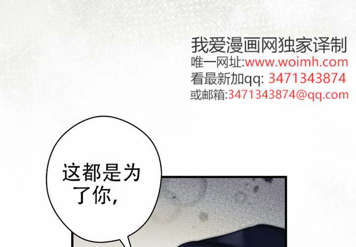 第122话 第227页