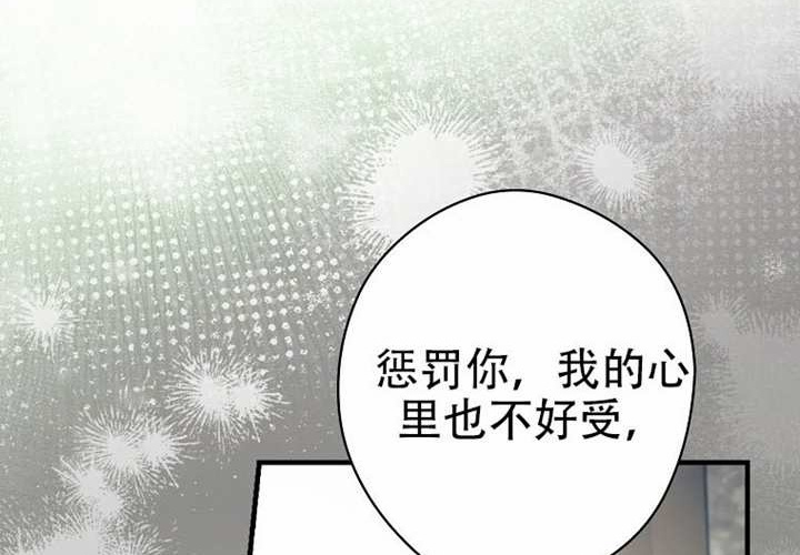 第122话 第279页