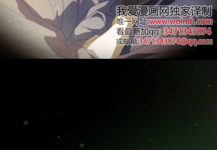 第122话 第292页