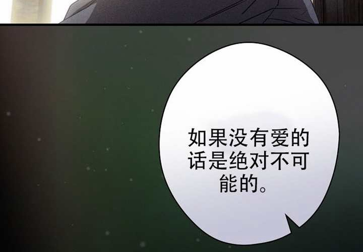 第122话 第295页