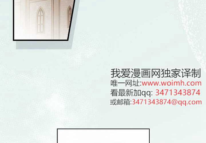 第123话 第4页