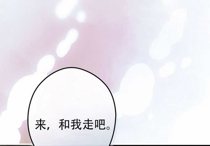 第123话 第9页