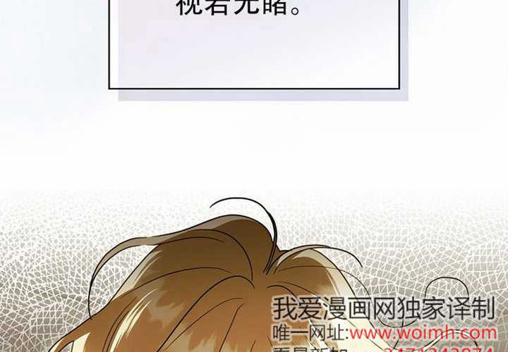 第123话 第15页
