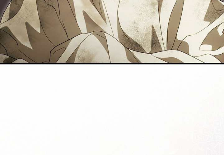 第123话 第17页