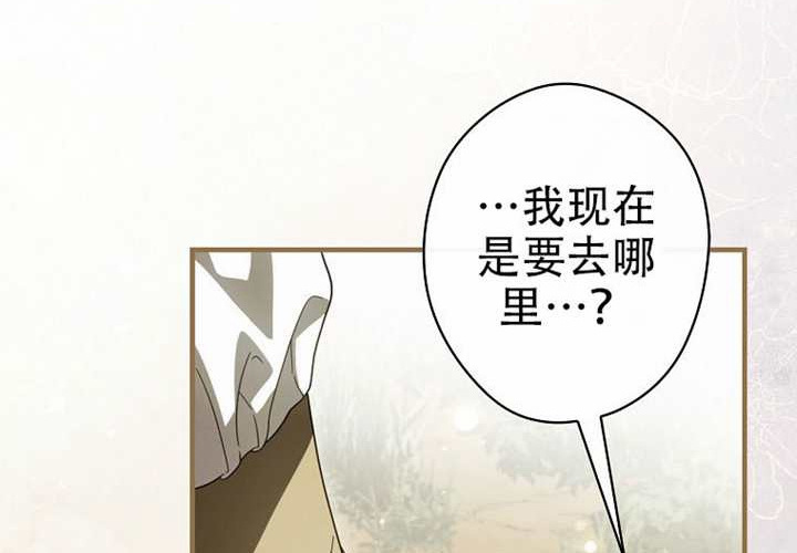 第123话 第18页