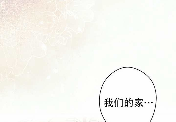 第123话 第21页