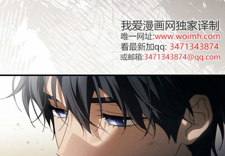 第123话 第57页