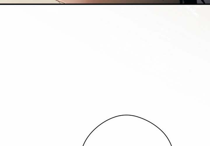 第123话 第58页