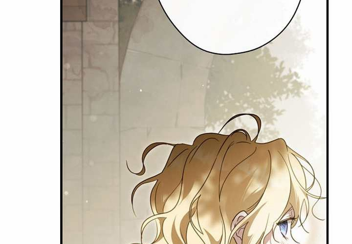 第123话 第68页