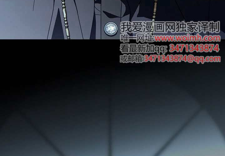 第123话 第107页