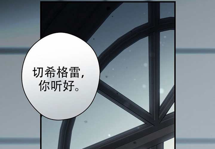 第123话 第108页