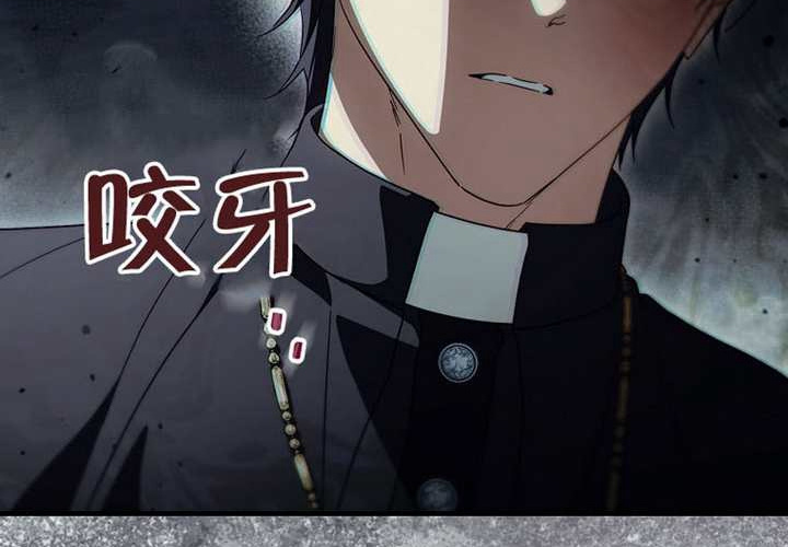 第123话 第113页