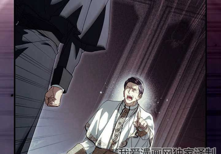 第123话 第127页