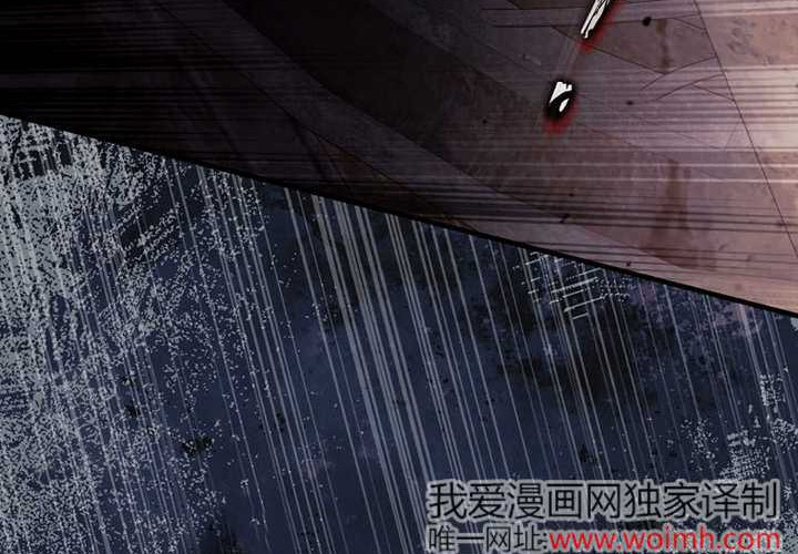 第123话 第138页