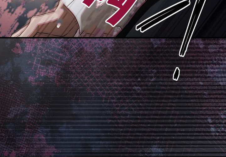 第123话 第144页