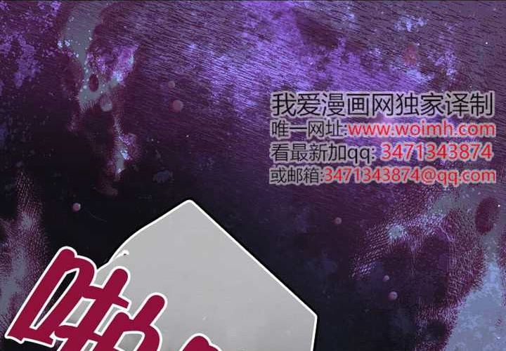 第123话 第148页