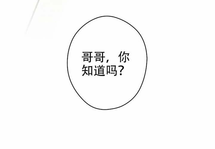 第123话 第156页