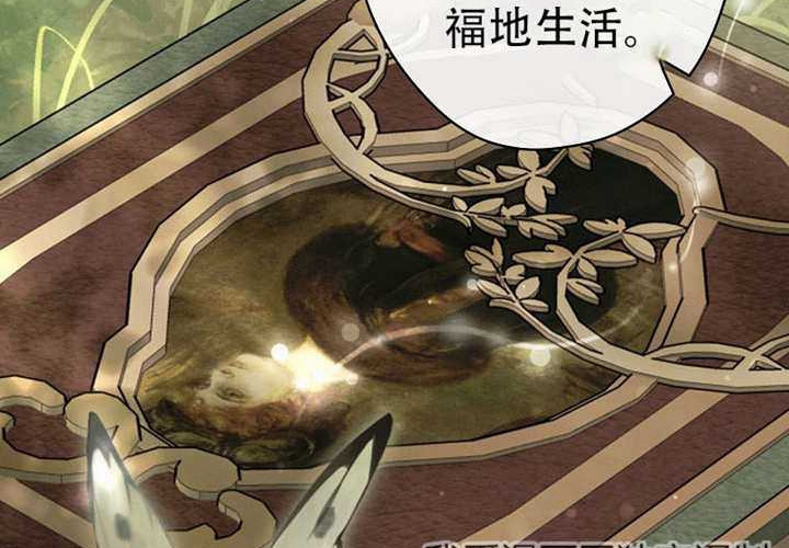 第123话 第170页