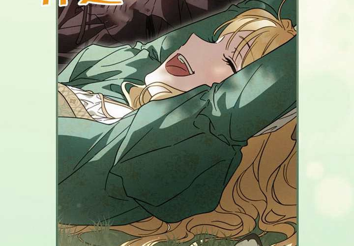 第123话 第175页